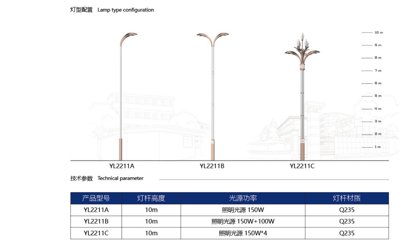 欣欣向榮2.jpg